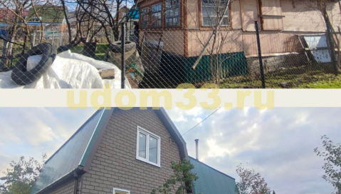 Строительство пристройки и реконструкция старого дома в СНТ Мосино г. Владимир