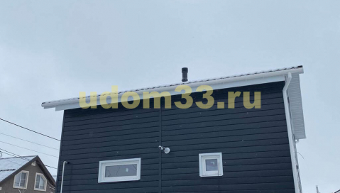Строительство каркасного дома по индивидуальному проекту в микрорайоне Оргтруд г. Владимир