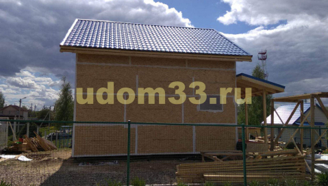 Строительство каркасного дома в городе Серпухов Московской области
