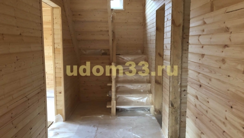 Евровагонка