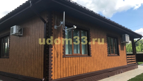Металлический сайдинг