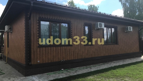 Металлический сайдинг